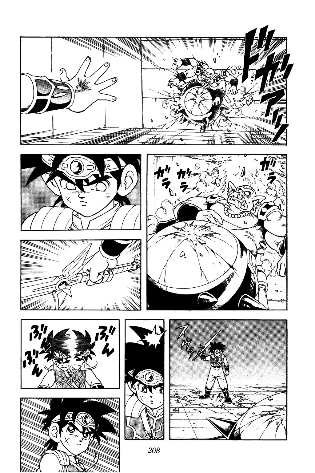 Dragon Quest Dai no Daibouken Chapter 293 10